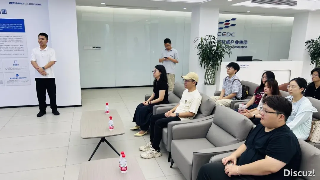 AIGC博委会＂智汇产园:洞睹AI使用,动身事业新程＂中心举动美满举办w3.jpg