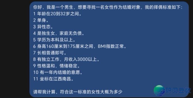 050622bejthttpa1thpb3h