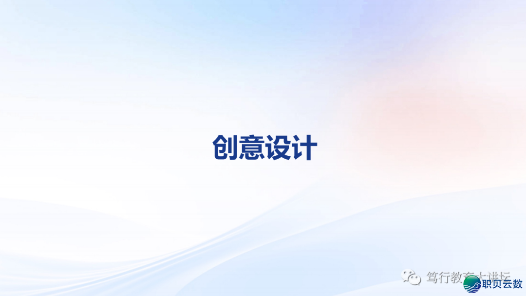 DeepSeek自力使用&拉拢使用本领汇总w45.jpg