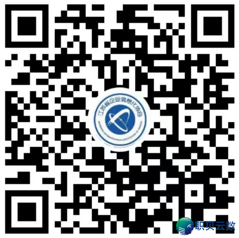 训练报名|DeepSeek年夜模子办公真战特训行将于宜兴启班!w7.jpg