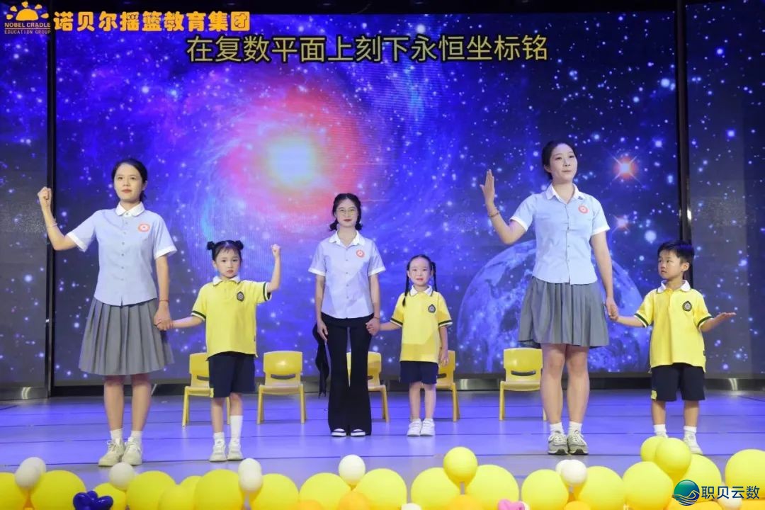 初度DeepSeek时期的数教诗歌文教跨界衰宴w23.jpg