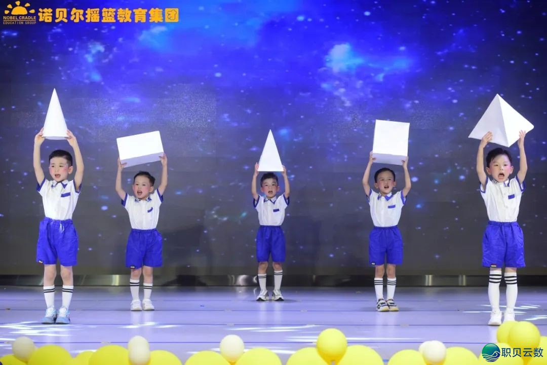 初度DeepSeek时期的数教诗歌文教跨界衰宴w28.jpg