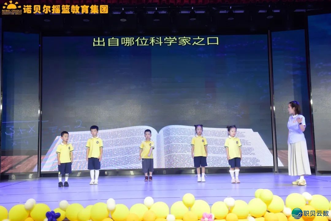 初度DeepSeek时期的数教诗歌文教跨界衰宴w24.jpg