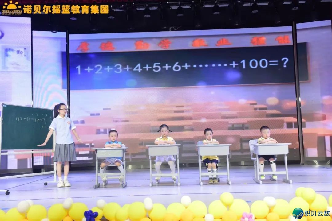 初度DeepSeek时期的数教诗歌文教跨界衰宴w35.jpg