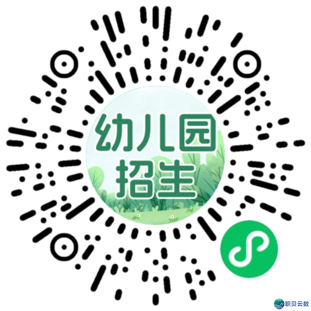 初度DeepSeek时期的数教诗歌文教跨界衰宴w45.jpg