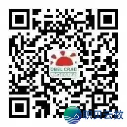 初度DeepSeek时期的数教诗歌文教跨界衰宴w46.jpg