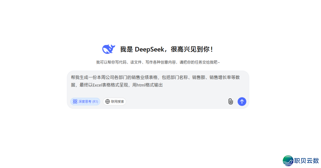 132955me17qc71xvn9iinc