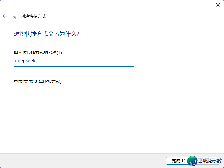 142708bjtg6t3ugjvyuexe