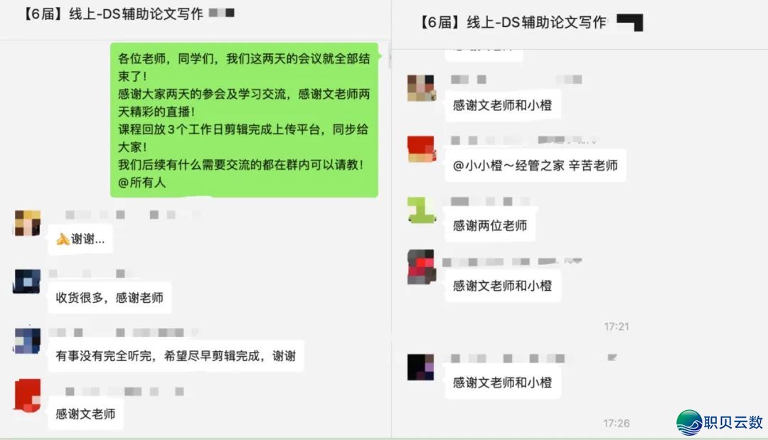 152928a7bbccqxtxb07cx2