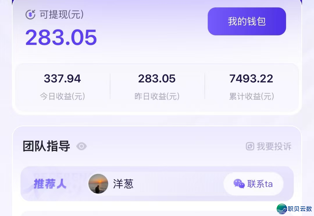 164127hifai496i3p79ki2