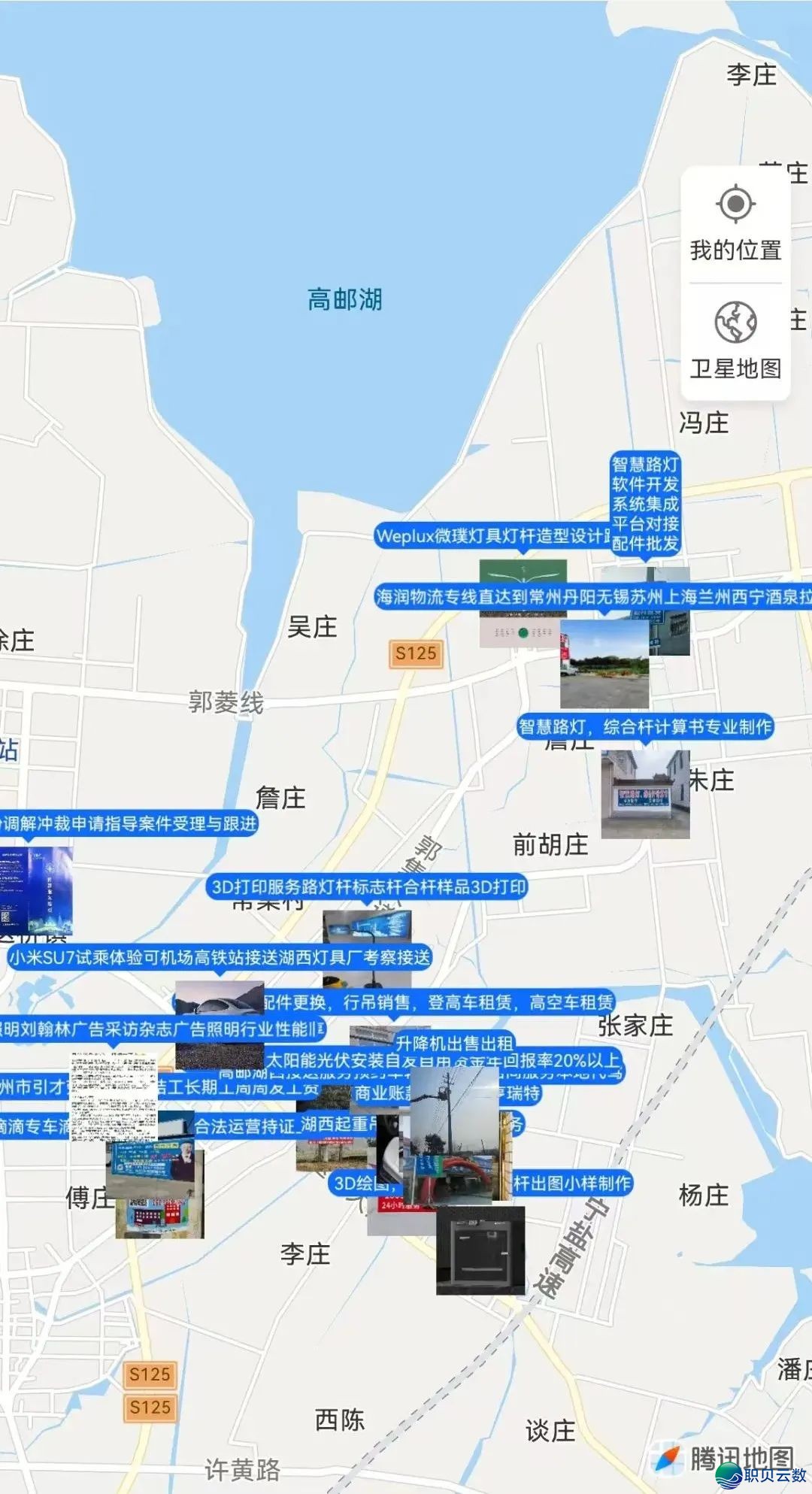 165258xh3zyk3nj0g9v933