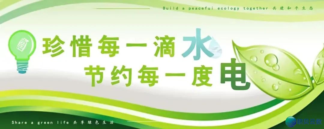 如许的AIGC做品,您也能够干��w22.jpg