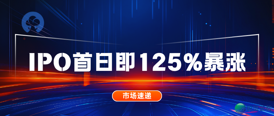 警惕!针对于DeepSeek-R1的歹意硬件去袭w17.jpg