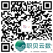 DeepSeek*畅捷通T+Cloud |根底  没有牢,地震山摇!单核启动,再立异下!w12.jpg