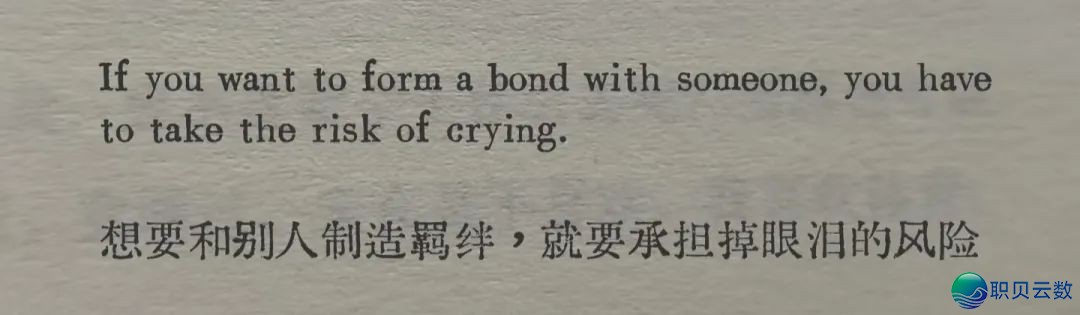 205918qjinbisa5uuntdum