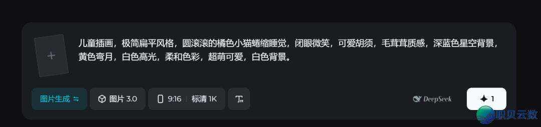 010115r875d169sgs8ttt5