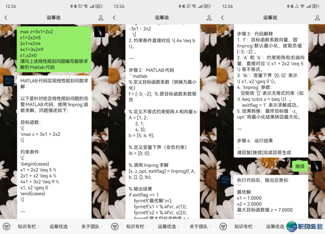 183935a4k4cc86k2bp8k5k