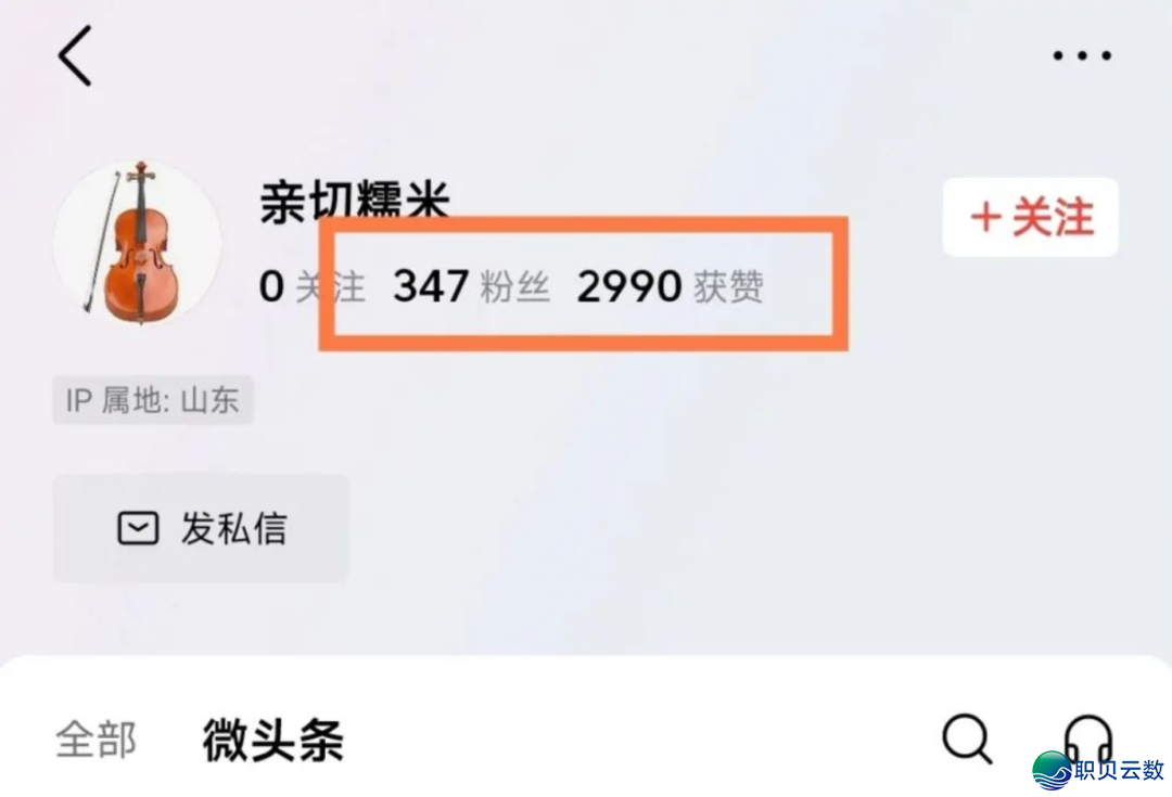 235308hkhwc1wg1wmwmtiv