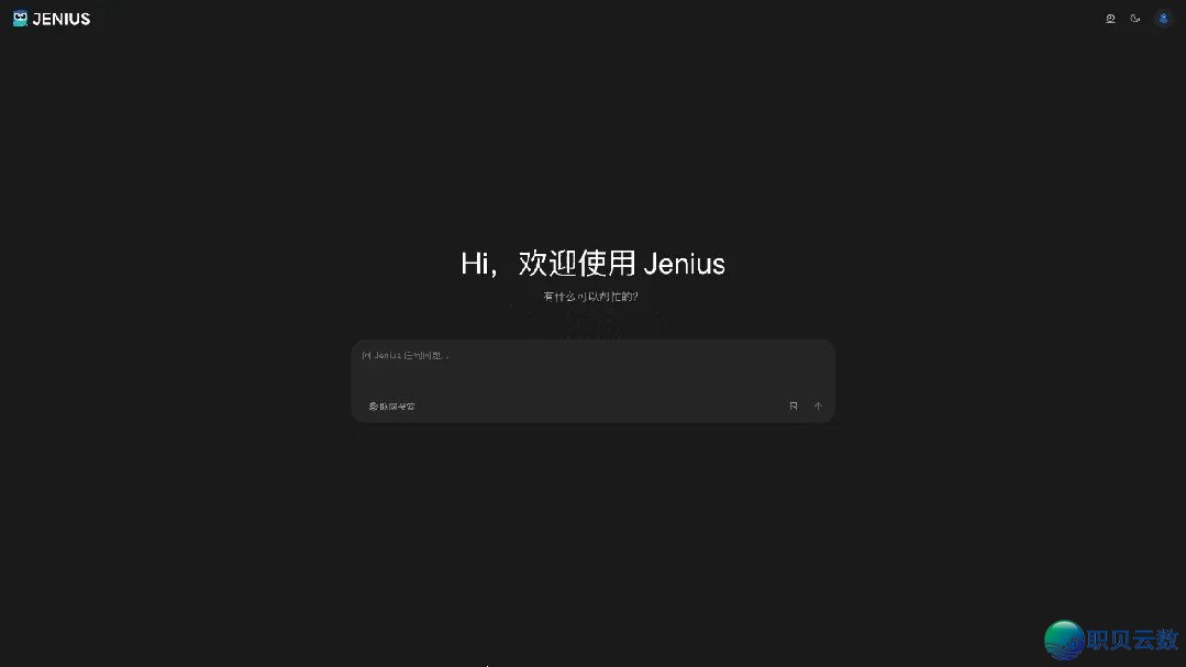 111437mw2wxdwwxd052s1x