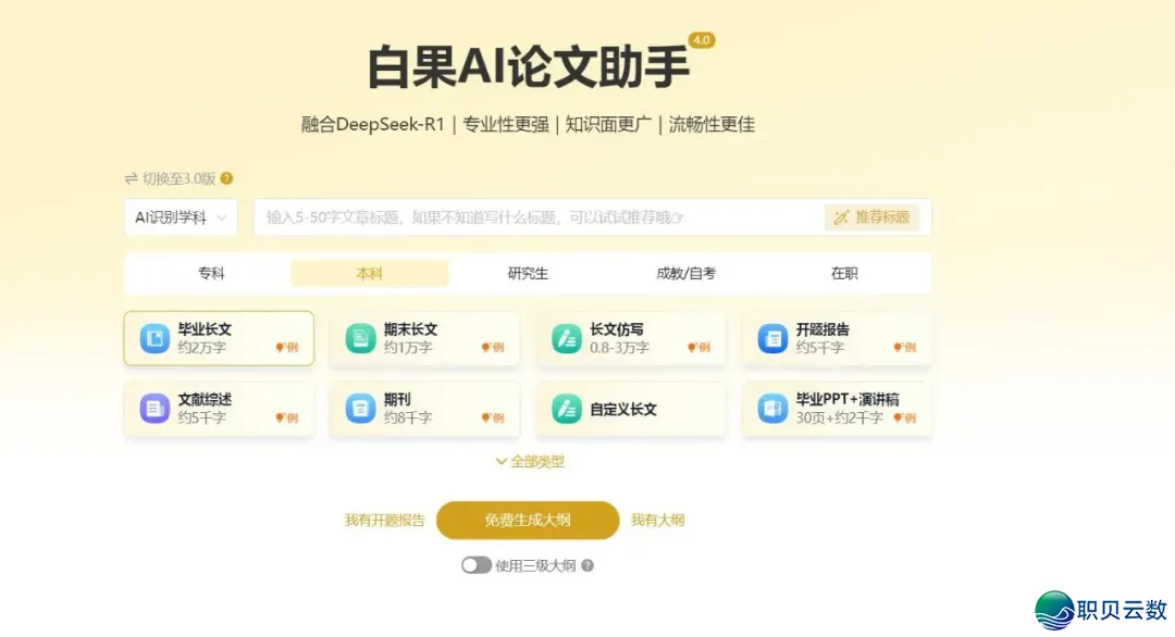 114210mkcb5cxd55b5mura