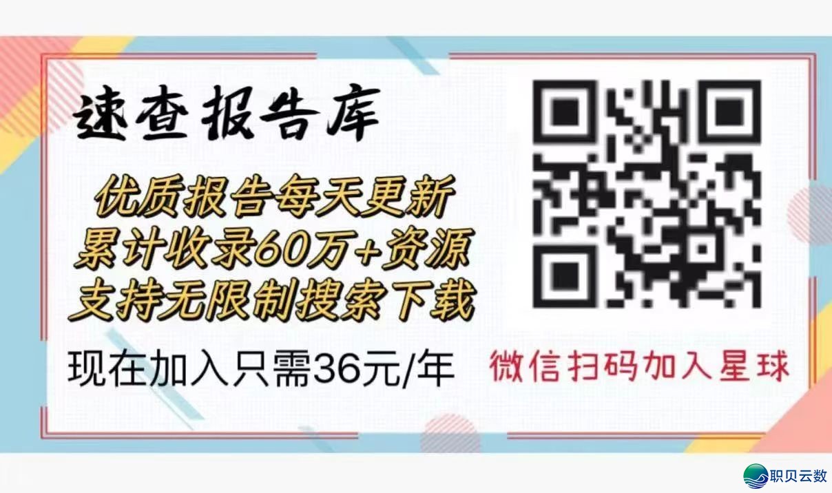 124433r2551acao01b8e1v
