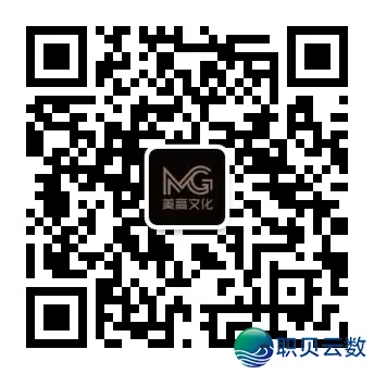 DeepSeek请报告尔,短剧拍摄该当来那里?w14.jpg