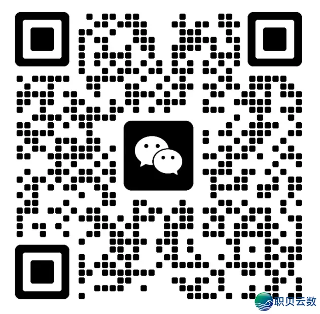 DeepSeek请报告尔,短剧拍摄该当来那里?w17.jpg