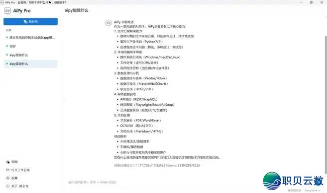 202704bjr4rx2agrnjj46g