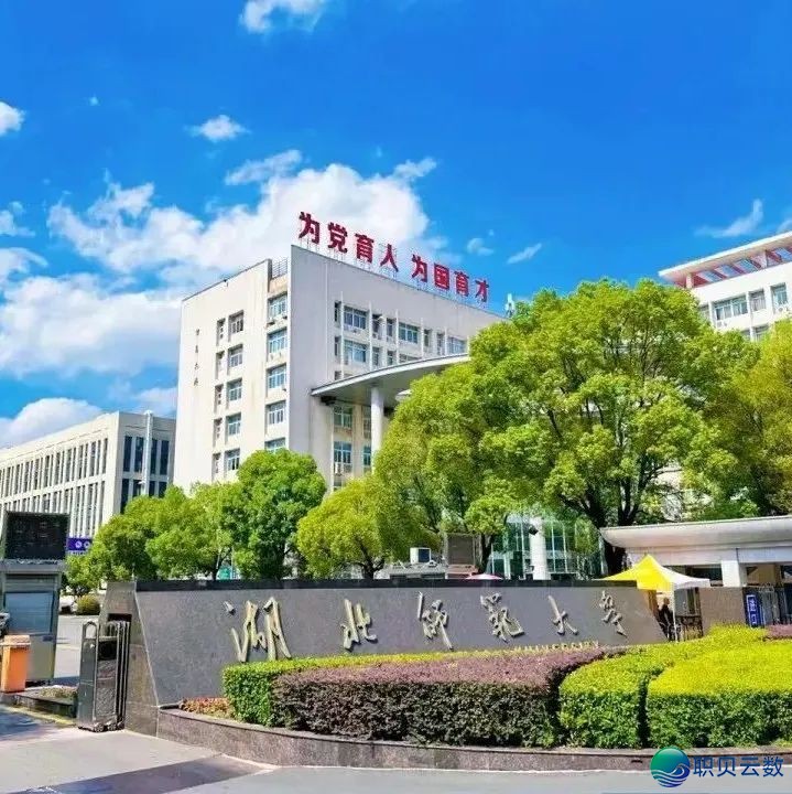 研建 | DeepSeek辅佐  语言教 CSSCI 论文写做取揭晓w38.jpg
