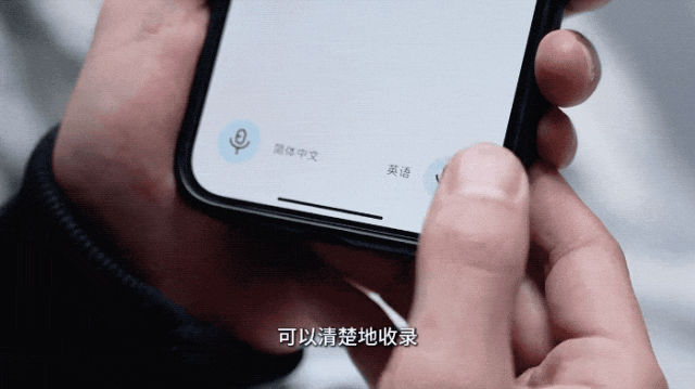 耳机也有AI了!博属APP配搭DeepSeek,及时翻译,干您的超等帮忙w6.jpg