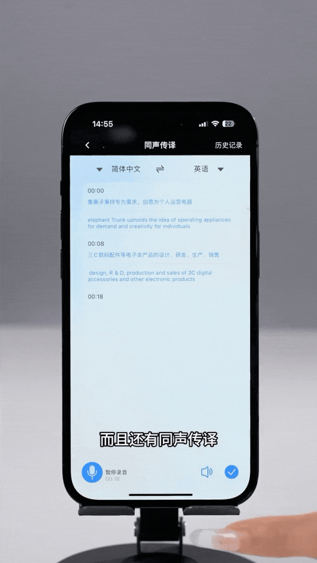 耳机也有AI了!博属APP配搭DeepSeek,及时翻译,干您的超等帮忙w9.jpg