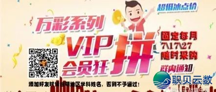 全面买通用DeepSeek写html网页代码的五种方法w68.jpg