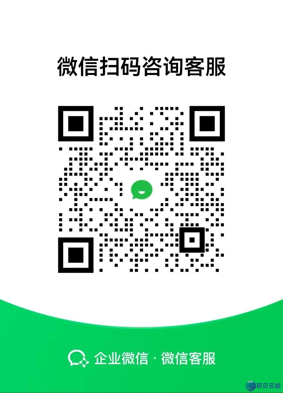 DeepSeek 囊括能源止业:智能转型的 ＂最强大脑＂w12.jpg