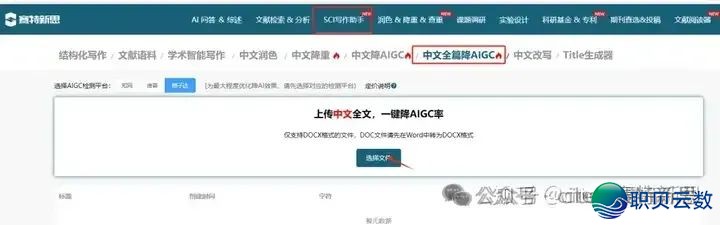 023443jids3j68m43vpjpm