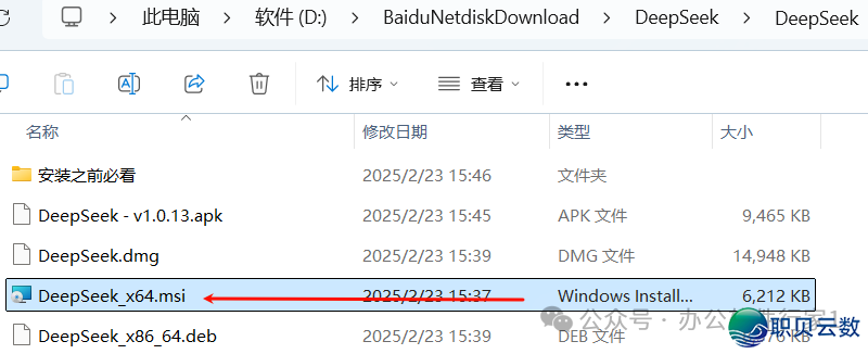 123239b01e1v47tze5sezr