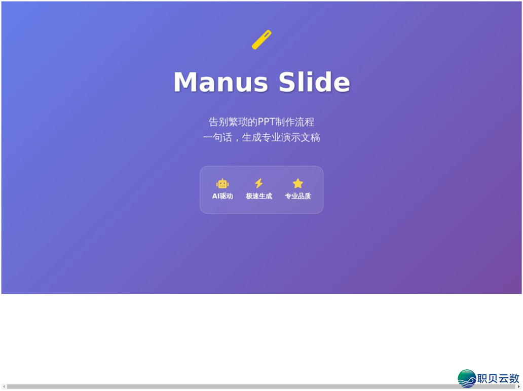 151818qmms1hjt186jh1sh