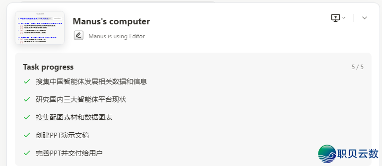 151819p48w3u5dw4zf4dql