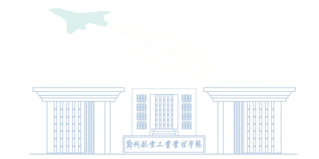 DeepSeek帮力 !郑州航空产业办理教院智能招死问问体系全面升级w19.jpg