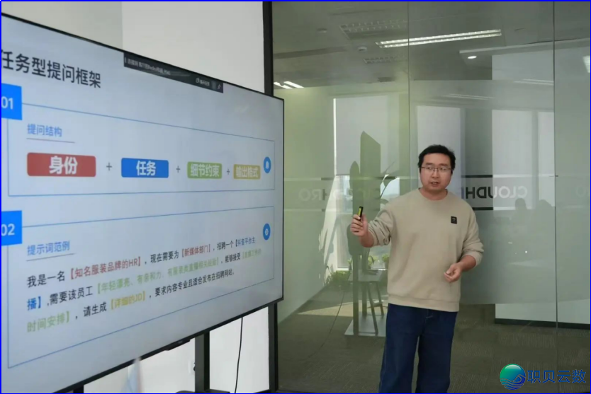 Deepseek+飞书籍多维表格+即梦,一键公布小我私家网页战宣扬海报!w8.jpg