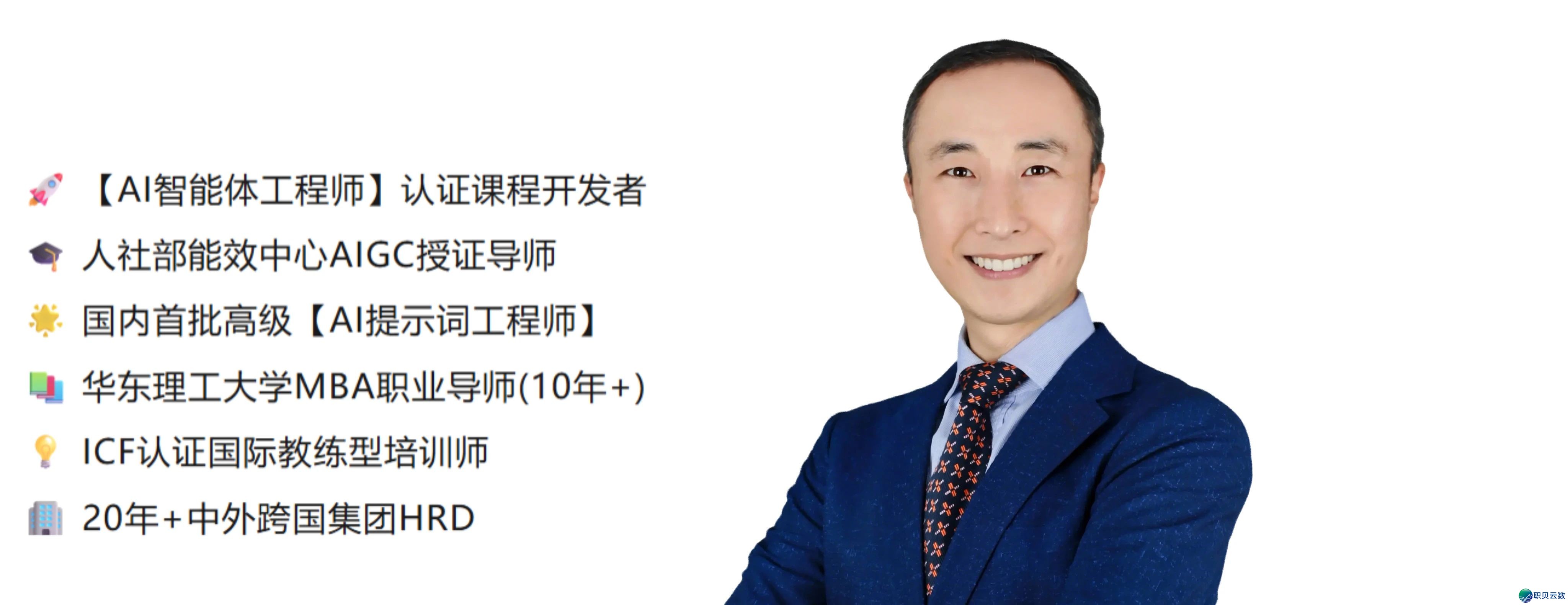 Deepseek+飞书籍多维表格+即梦,一键公布小我私家网页战宣扬海报!w9.jpg
