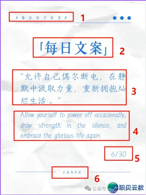 爆了!尔用deepseek批质干小白书籍,一天1000篇!w9.jpg