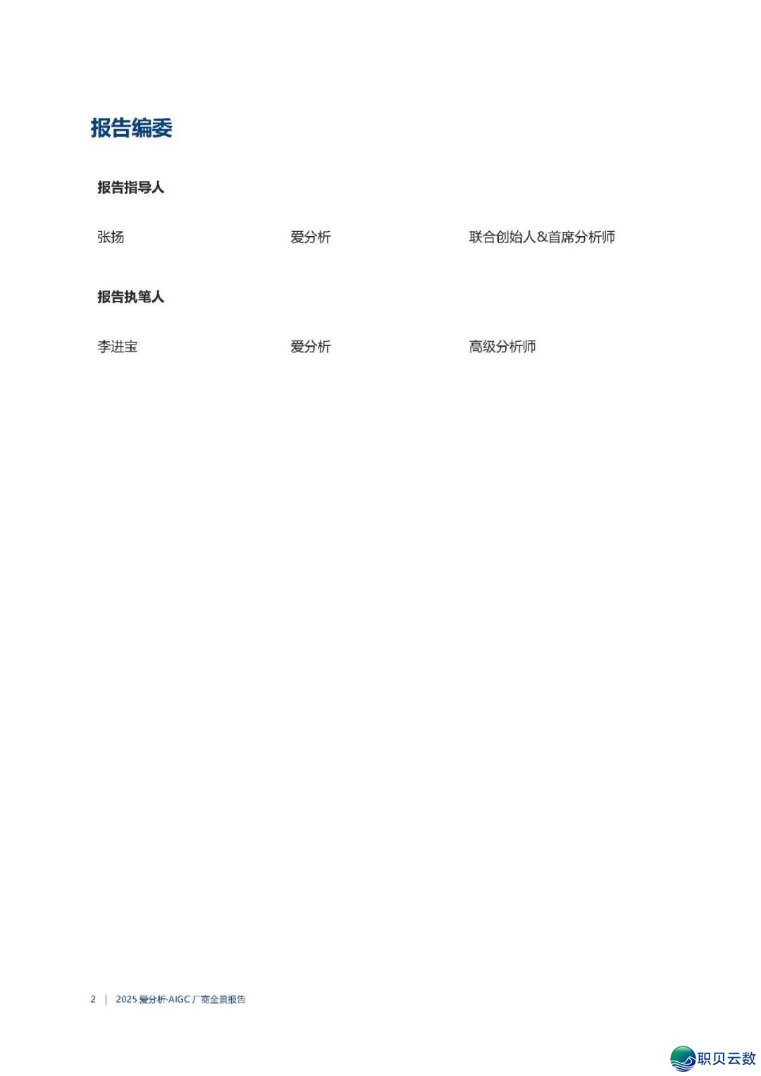 172457lz33jw7ewwx66zqm