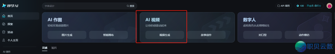 133709eda0dgeadjwwj0md