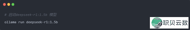 真战分享:免费布置的当地DeepSeek怎样运行?w4.jpg
