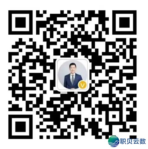 《DeepSeek+HR使用训战班:用AI提拔HR事情效力》8月15-16号广州场w2.jpg