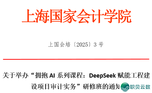 110844mzv8sbbmv8rexkh6