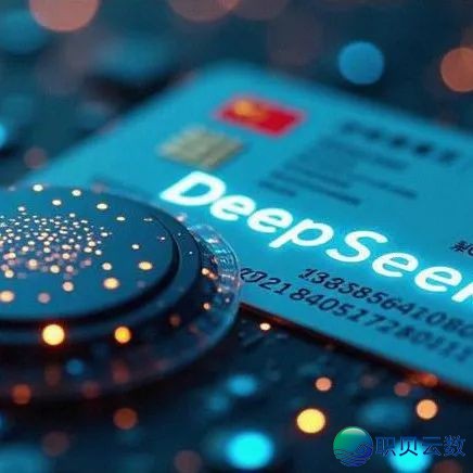用DeepSeek完毕批质变动文献名,服从提拔100倍!w14.jpg