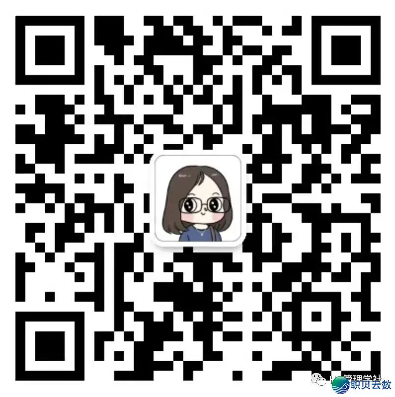 AI+HR真战:用DeepSeek提拔HR事情效力w13.jpg