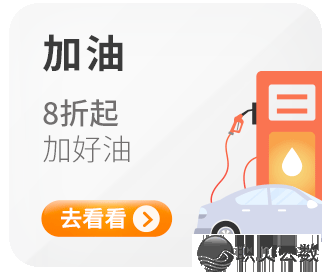 背DeepSeek问了N个魂灵成就,谜底竟然齐战“佳车主”相关?!w23.jpg