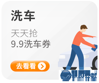 背DeepSeek问了N个魂灵成就,谜底竟然齐战“佳车主”相关?!w24.jpg
